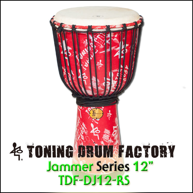 Toning Jammer Series 12인치 TDF-DJ12-RS   /토닝/젬베/젬베이/Djembe/타악기/토카/Toca/레모/Remo